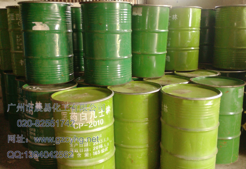 http://www.8movie.cn/products-detail.asp?cpid=108