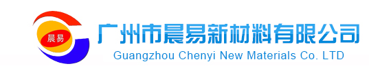 磺酸,丙二醇,凡士林http://www.8movie.cn